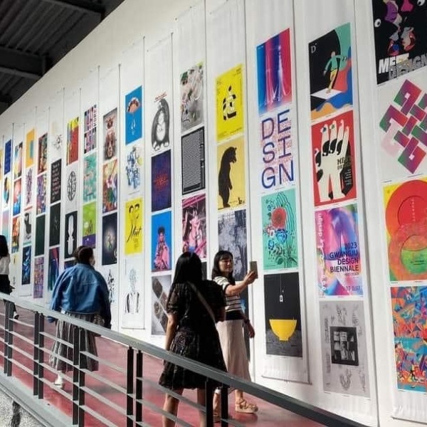 Gwangju Design Biennale 2023